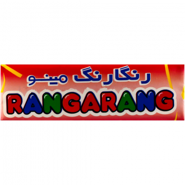 ویفر کرم دار کاراملی رنگارنگ مینو 14 گرمی